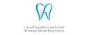 AL Madar Dental Poly Clinics